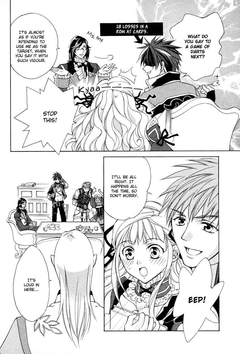 Page 10 Chapter 2 Neo Angelique