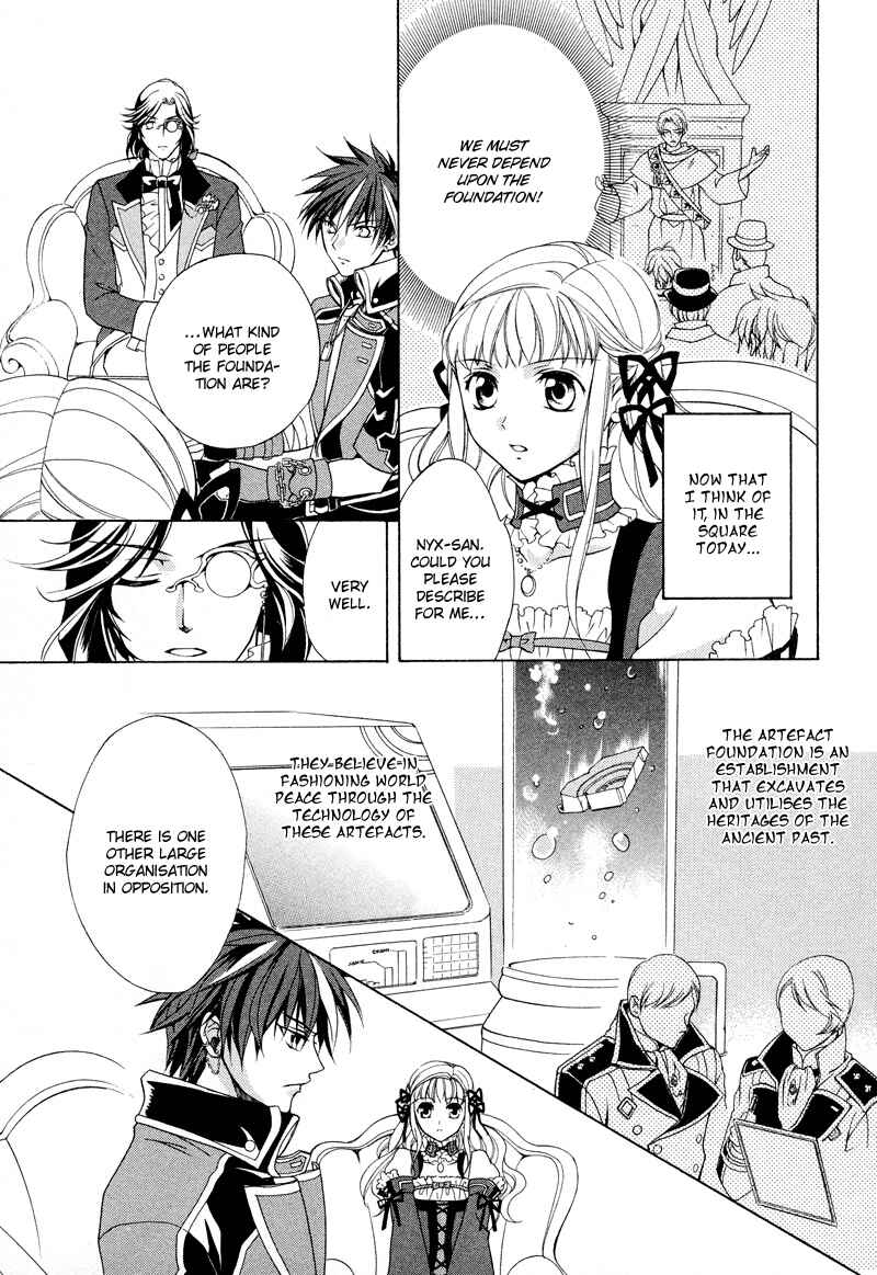 Page 13 Chapter 2 Neo Angelique