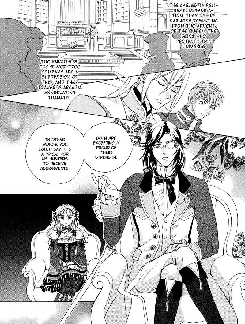 Page 14 Chapter 2 Neo Angelique