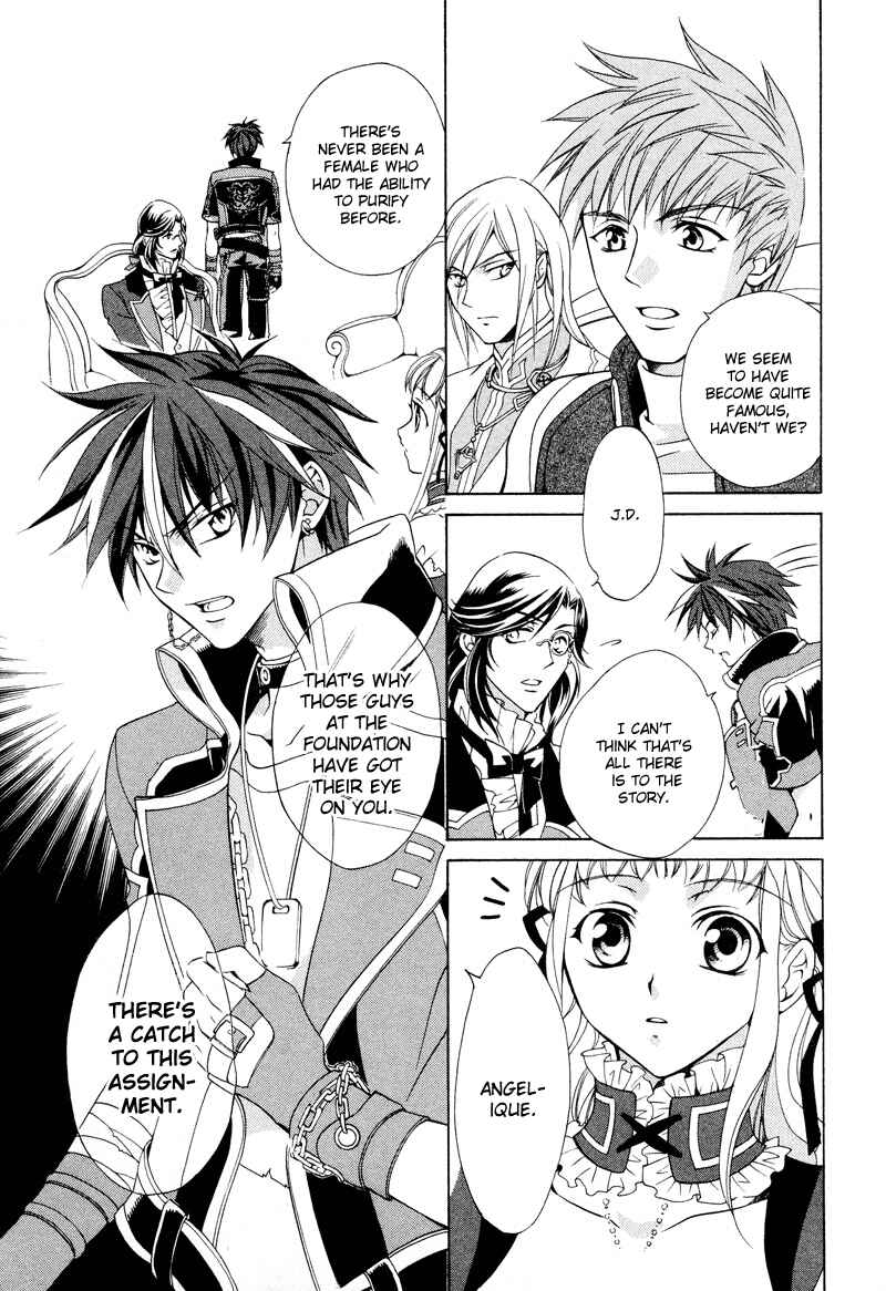 Page 15 Chapter 2 Neo Angelique