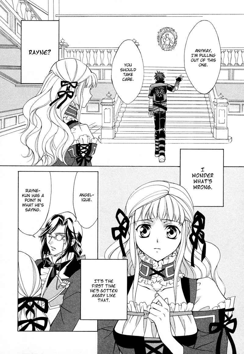 Page 16 Chapter 2 Neo Angelique