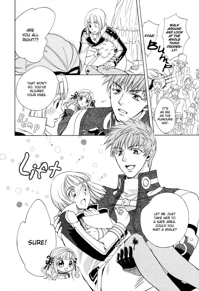 Page 18 Chapter 2 Neo Angelique