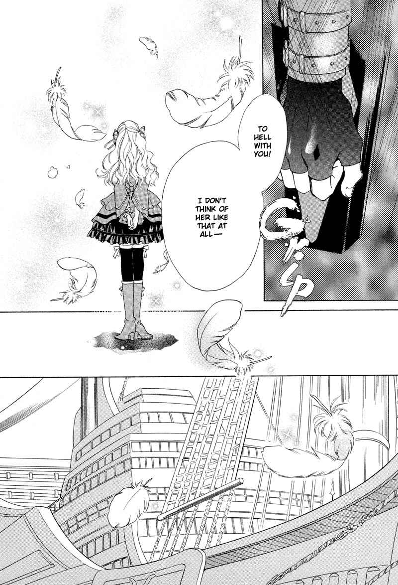 Page 26 Chapter 2 Neo Angelique