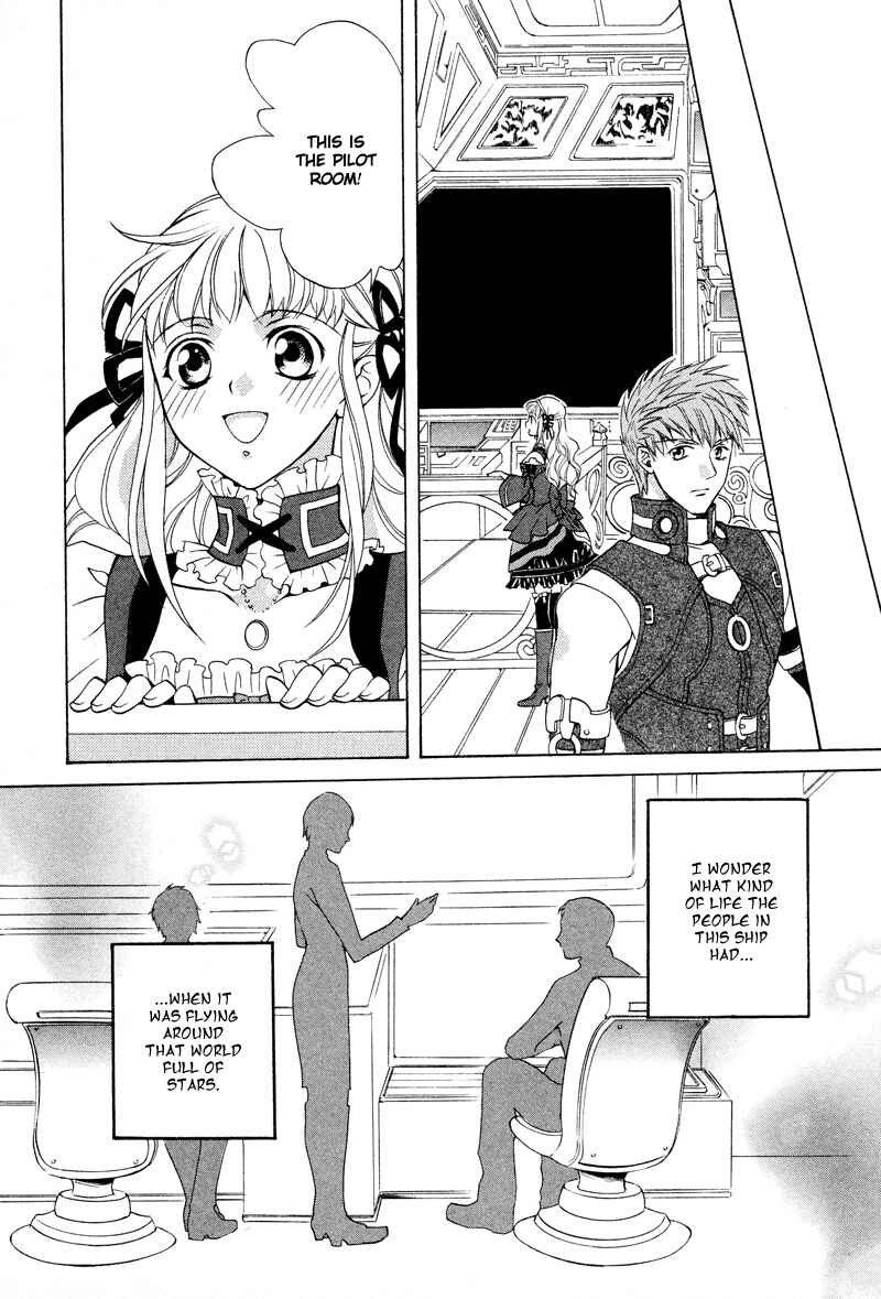 Page 30 Chapter 2 Neo Angelique