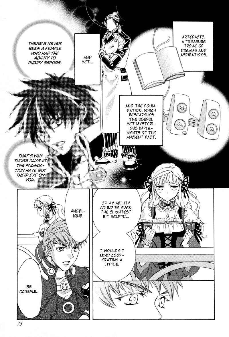 Page 31 Chapter 2 Neo Angelique