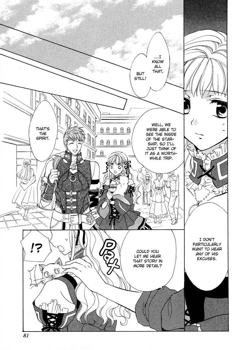 Page 37 Chapter 2 Neo Angelique