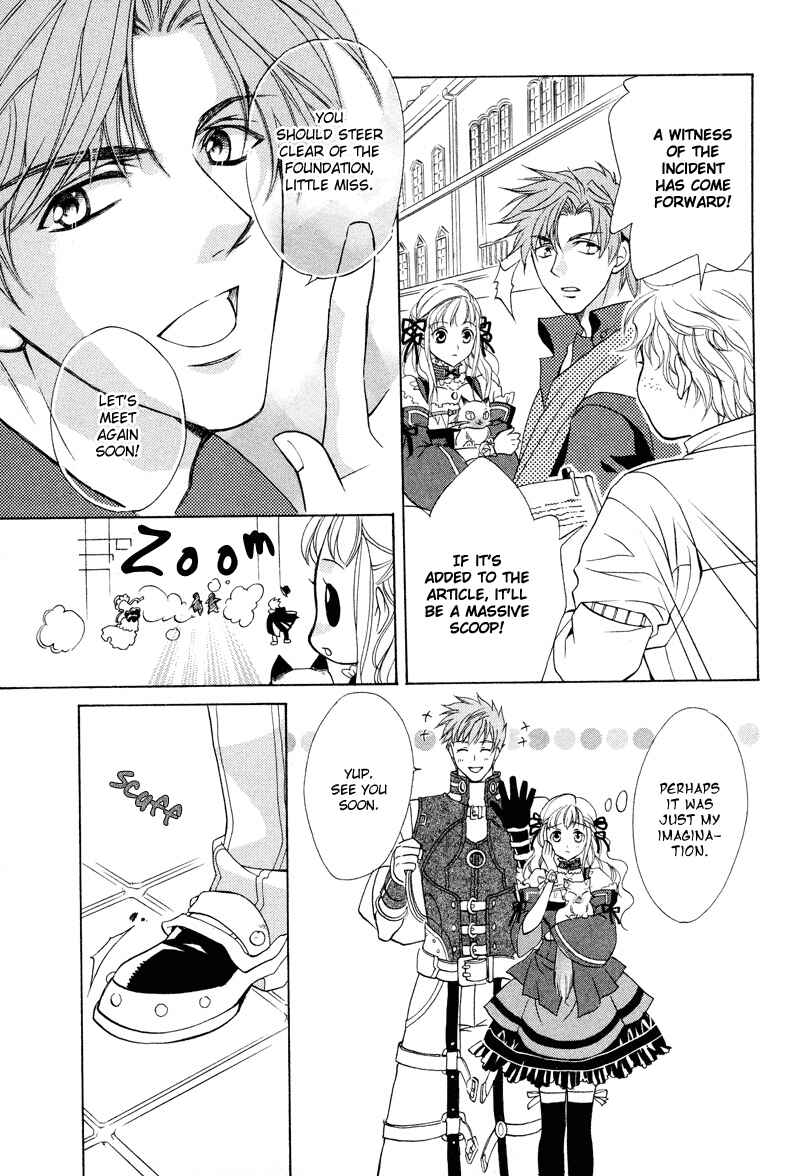 Page 39 Chapter 2 Neo Angelique