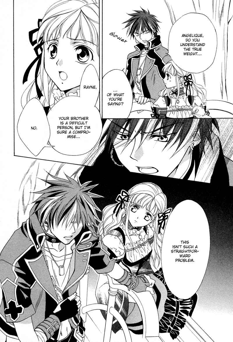 Page 42 Chapter 2 Neo Angelique