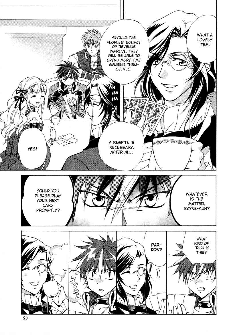 Page 9 Chapter 2 Neo Angelique