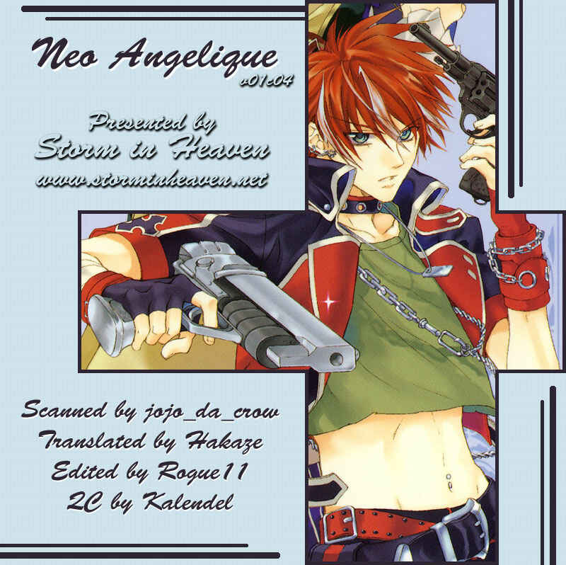 Page 1 Chapter 4 Neo Angelique