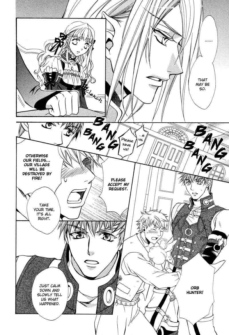 Page 11 Chapter 4 Neo Angelique