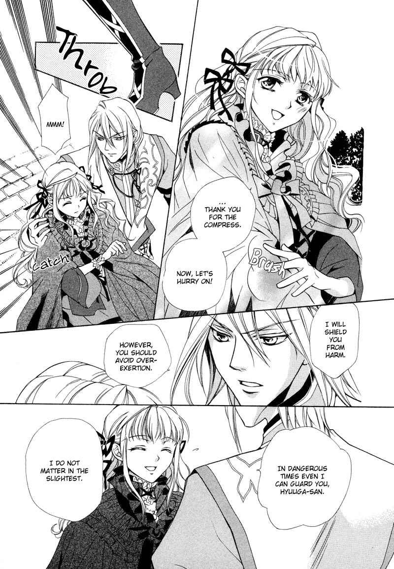 Page 16 Chapter 4 Neo Angelique