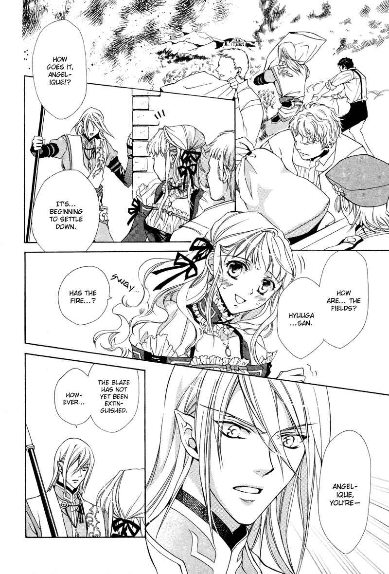 Page 21 Chapter 4 Neo Angelique