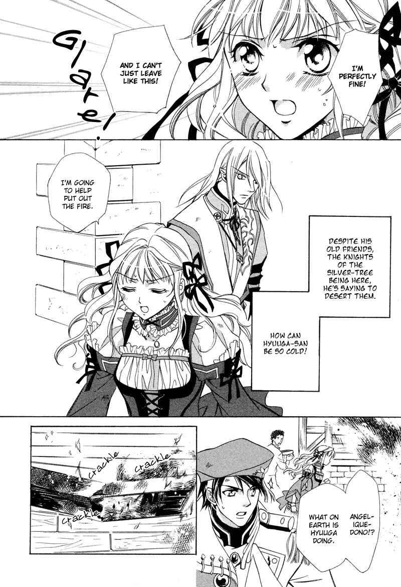 Page 23 Chapter 4 Neo Angelique
