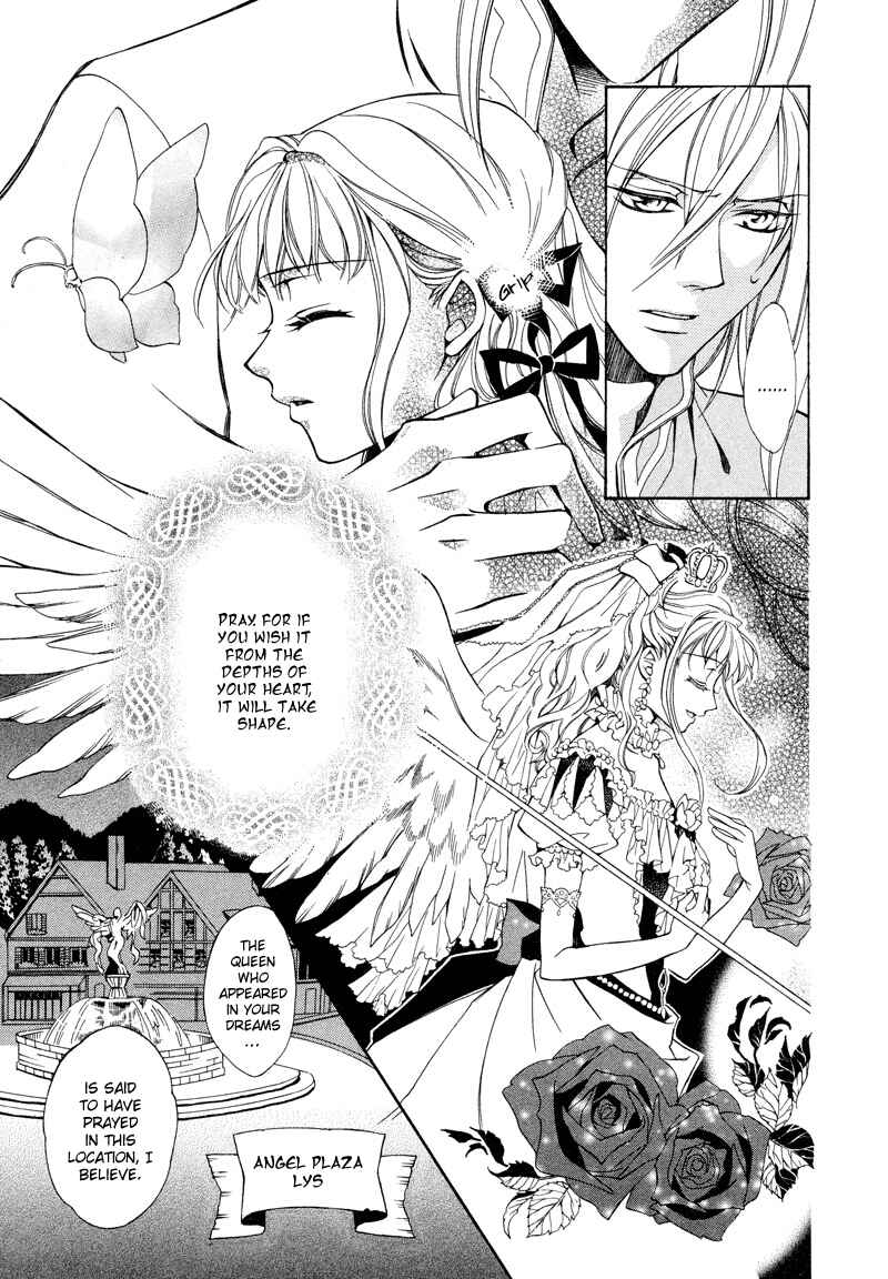 Page 38 Chapter 4 Neo Angelique