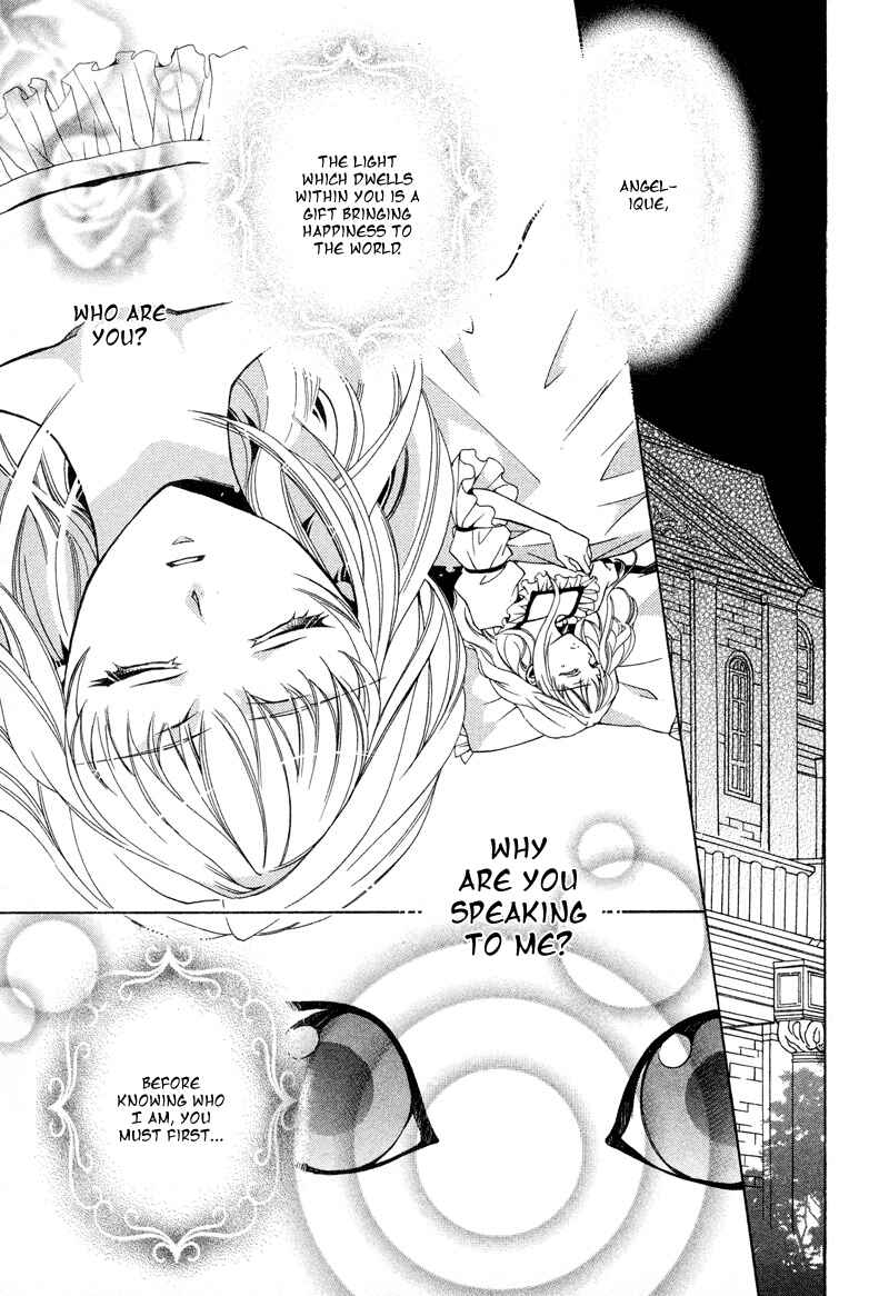 Page 4 Chapter 4 Neo Angelique