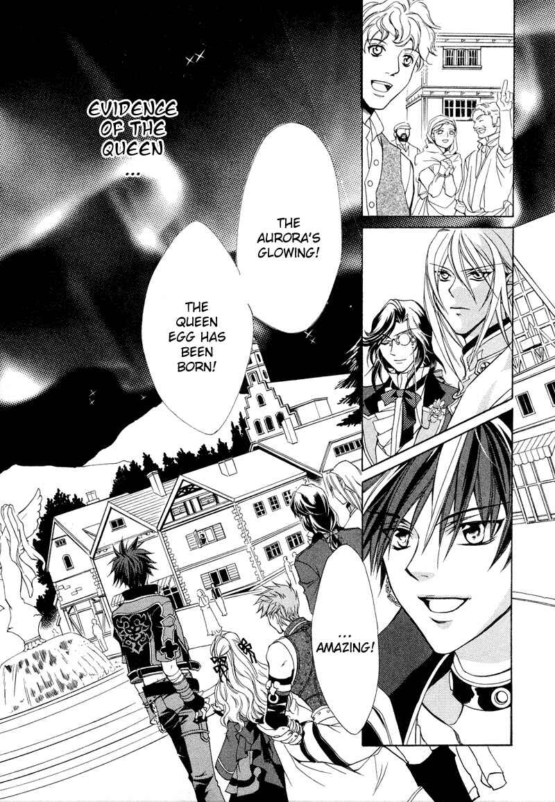 Page 41 Chapter 4 Neo Angelique