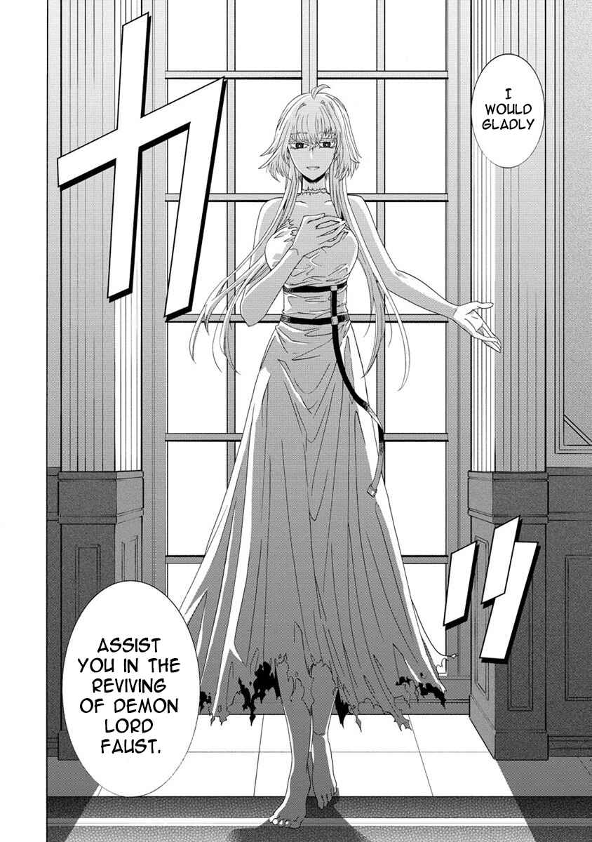 Page 10 Chapter 2.2 Shiryou Jutsushi nado Kegarawashii to Shokei Sareta node, Mazoku ni Tenshin Itashimasu