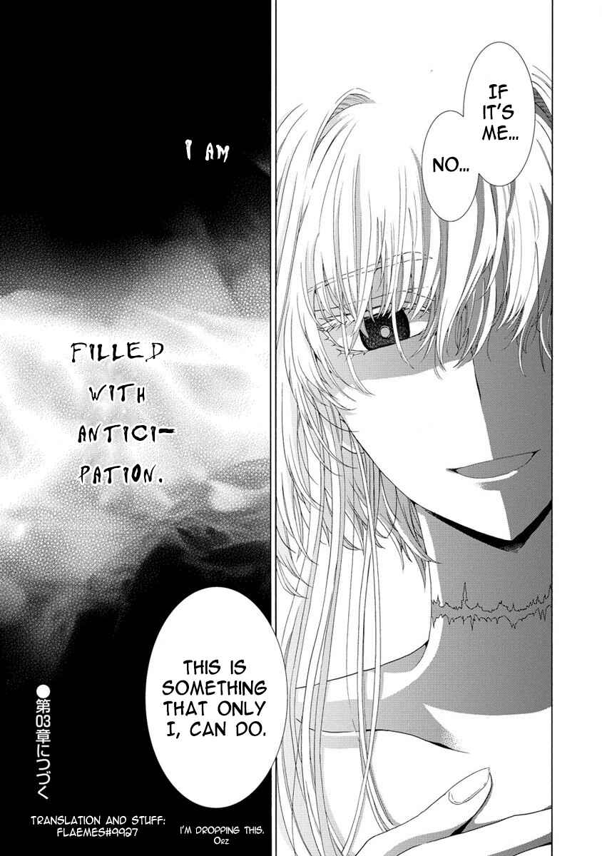 Page 11 Chapter 2.2 Shiryou Jutsushi nado Kegarawashii to Shokei Sareta node, Mazoku ni Tenshin Itashimasu