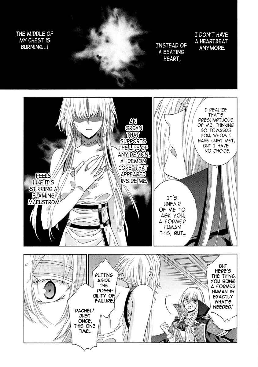 Page 7 Chapter 2.2 Shiryou Jutsushi nado Kegarawashii to Shokei Sareta node, Mazoku ni Tenshin Itashimasu