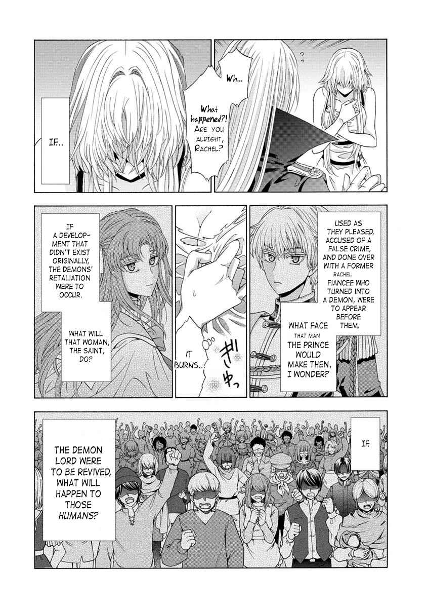 Page 8 Chapter 2.2 Shiryou Jutsushi nado Kegarawashii to Shokei Sareta node, Mazoku ni Tenshin Itashimasu