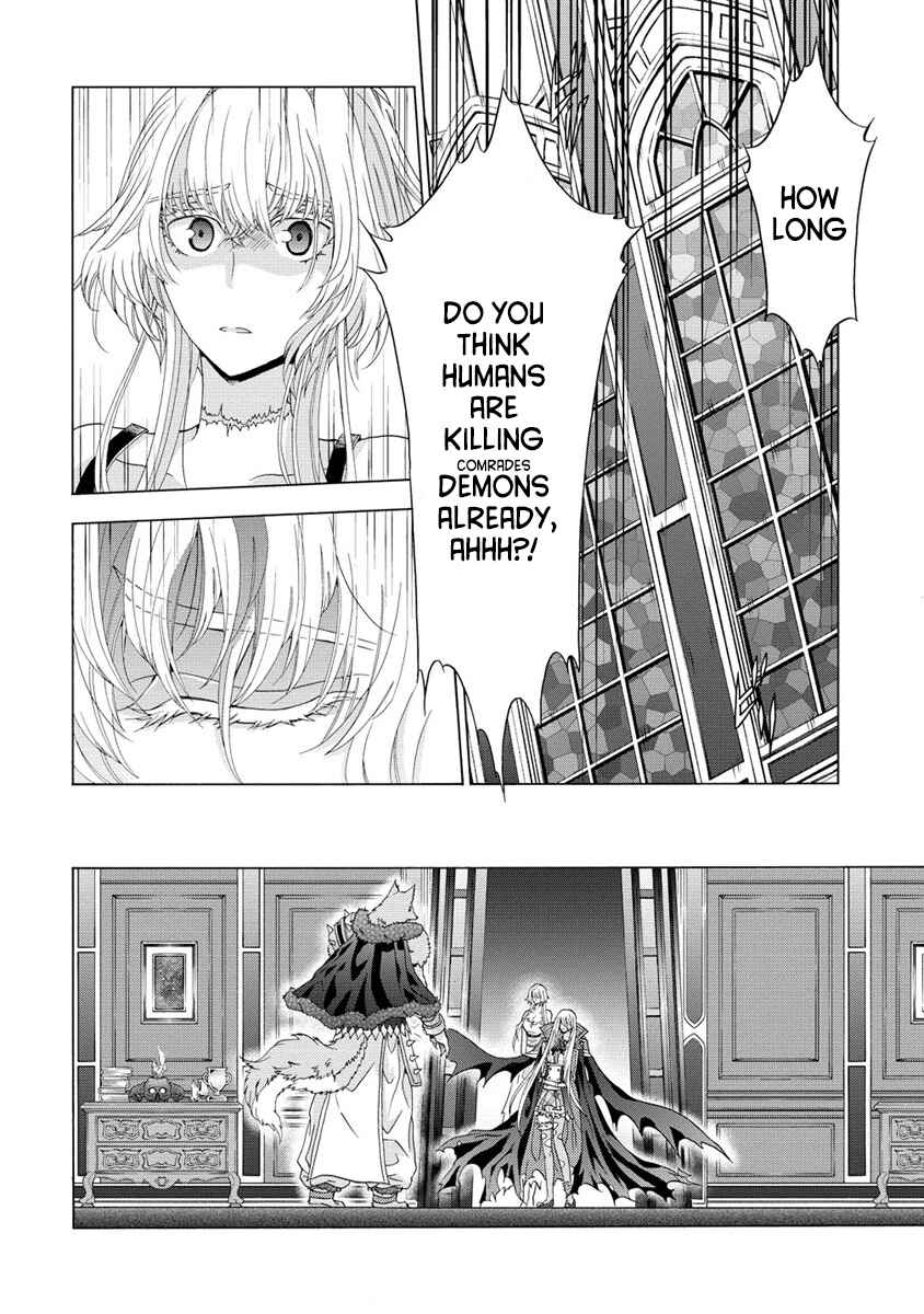 Page 11 Chapter 3 Shiryou Jutsushi nado Kegarawashii to Shokei Sareta node, Mazoku ni Tenshin Itashimasu