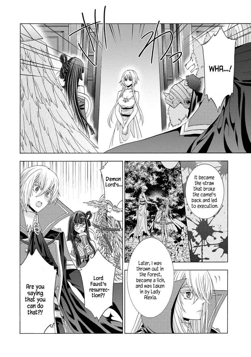 Page 17 Chapter 3 Shiryou Jutsushi nado Kegarawashii to Shokei Sareta node, Mazoku ni Tenshin Itashimasu