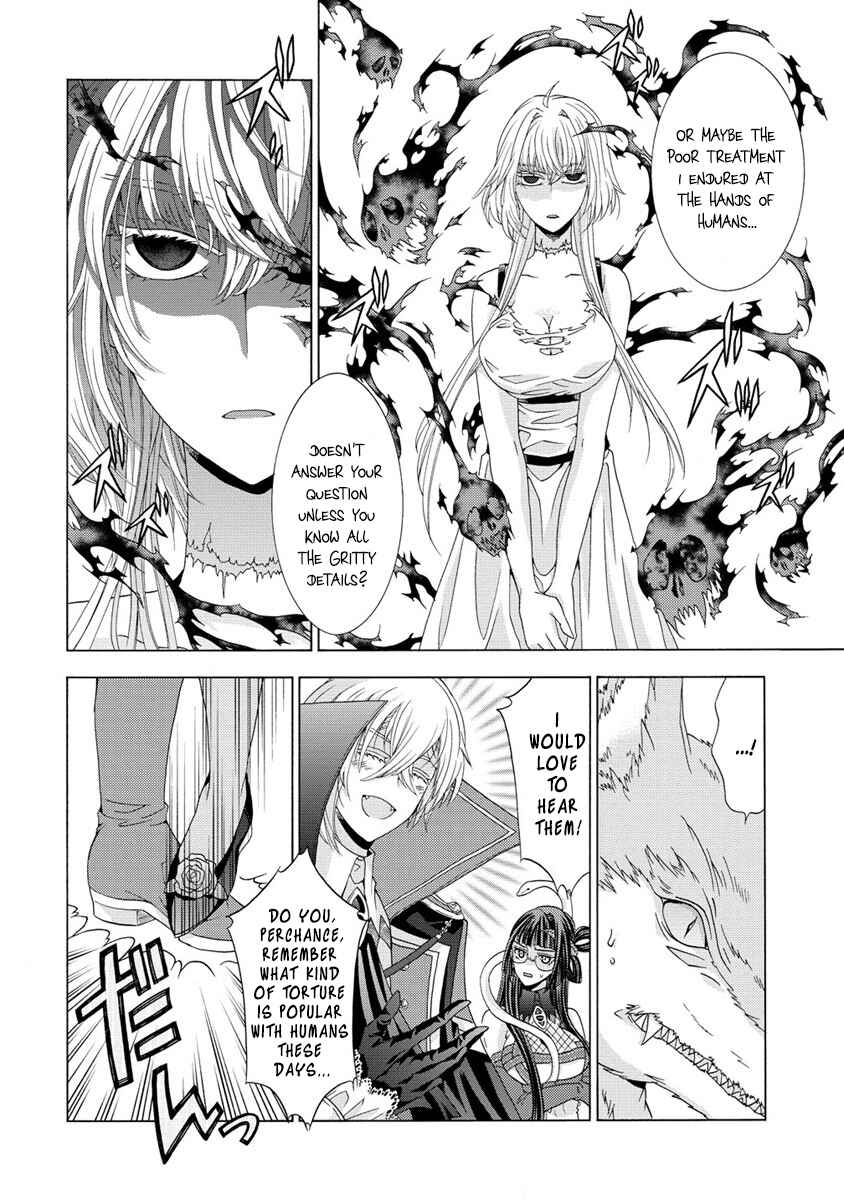 Page 21 Chapter 3 Shiryou Jutsushi nado Kegarawashii to Shokei Sareta node, Mazoku ni Tenshin Itashimasu