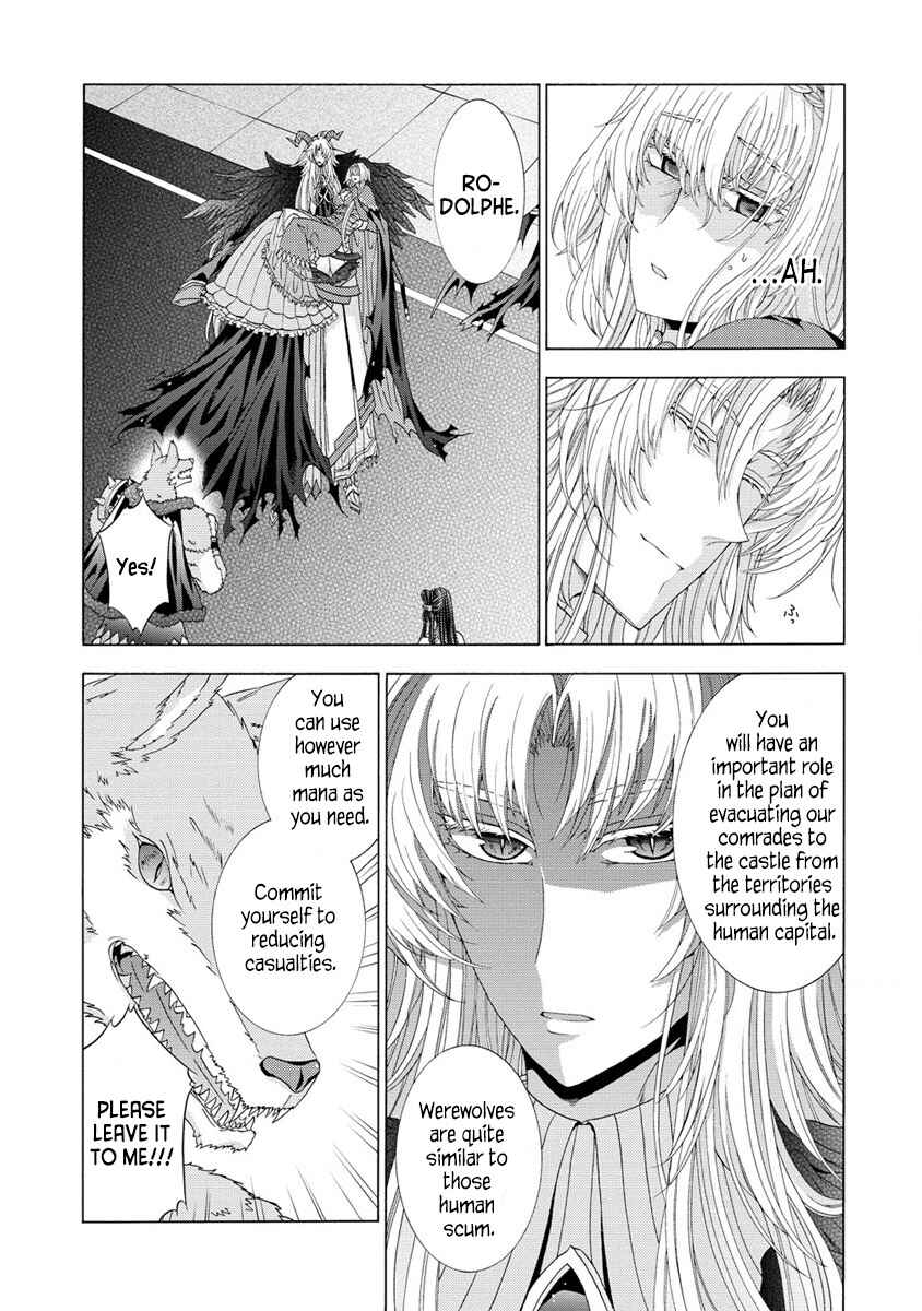 Page 3 Chapter 6.2 Shiryou Jutsushi nado Kegarawashii to Shokei Sareta node, Mazoku ni Tenshin Itashimasu