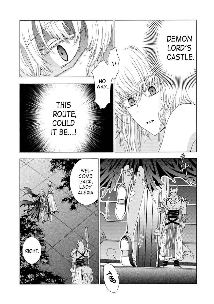 Page 3 Chapter 2.1 Shiryou Jutsushi nado Kegarawashii to Shokei Sareta node, Mazoku ni Tenshin Itashimasu