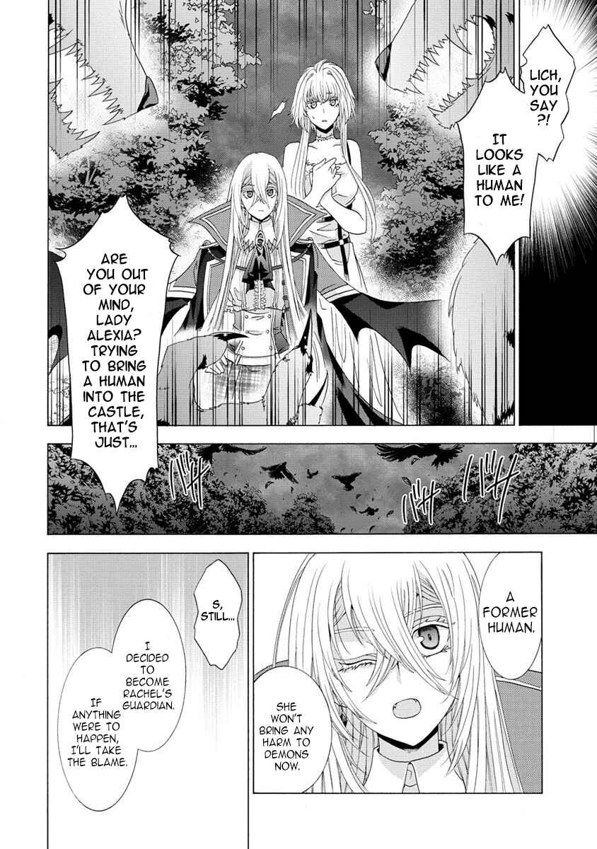 Page 5 Chapter 2.1 Shiryou Jutsushi nado Kegarawashii to Shokei Sareta node, Mazoku ni Tenshin Itashimasu