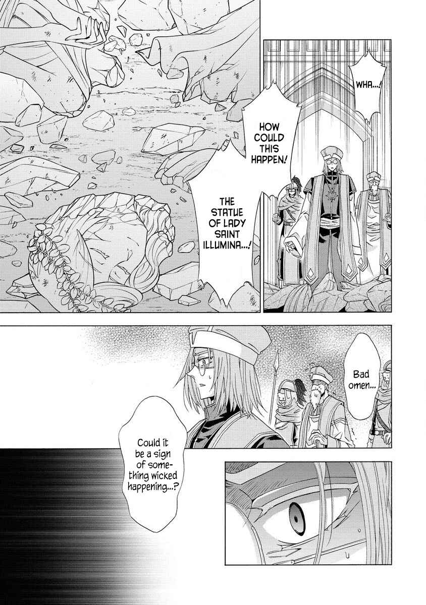 Page 13 Chapter 4 Shiryou Jutsushi nado Kegarawashii to Shokei Sareta node, Mazoku ni Tenshin Itashimasu
