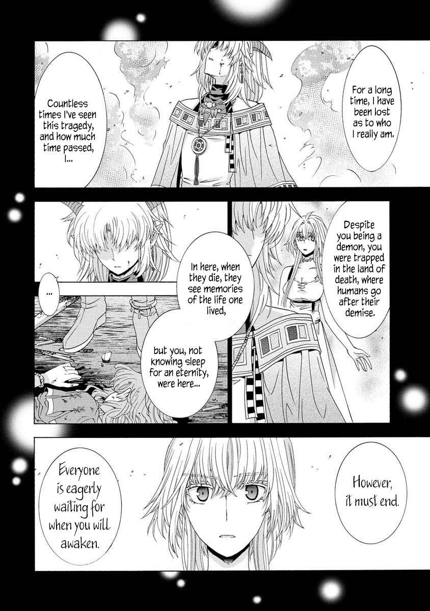 Page 18 Chapter 4 Shiryou Jutsushi nado Kegarawashii to Shokei Sareta node, Mazoku ni Tenshin Itashimasu