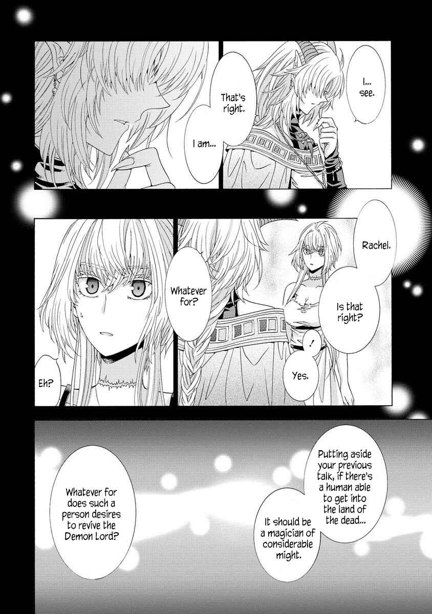 Page 20 Chapter 4 Shiryou Jutsushi nado Kegarawashii to Shokei Sareta node, Mazoku ni Tenshin Itashimasu