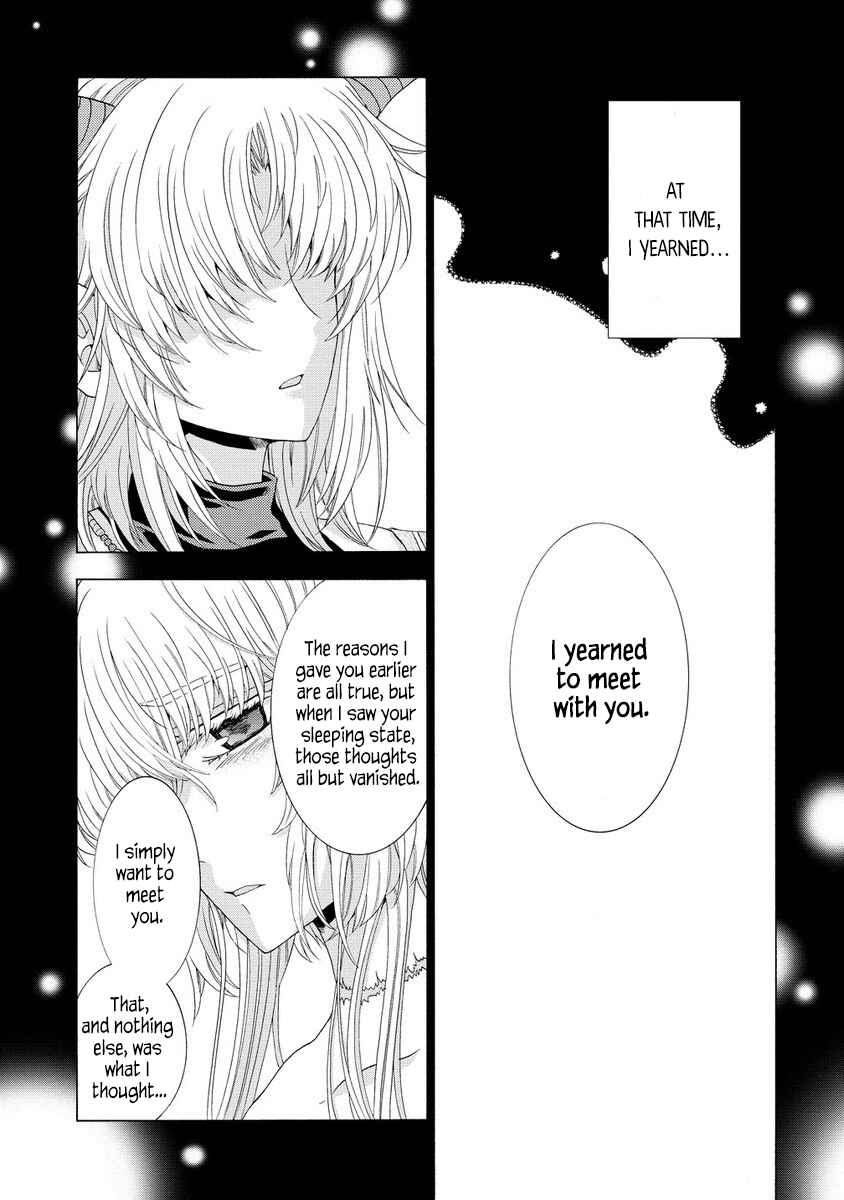 Page 23 Chapter 4 Shiryou Jutsushi nado Kegarawashii to Shokei Sareta node, Mazoku ni Tenshin Itashimasu