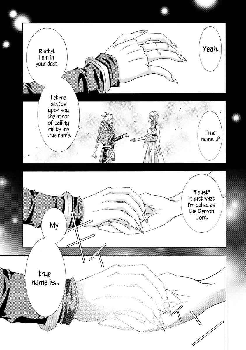 Page 25 Chapter 4 Shiryou Jutsushi nado Kegarawashii to Shokei Sareta node, Mazoku ni Tenshin Itashimasu
