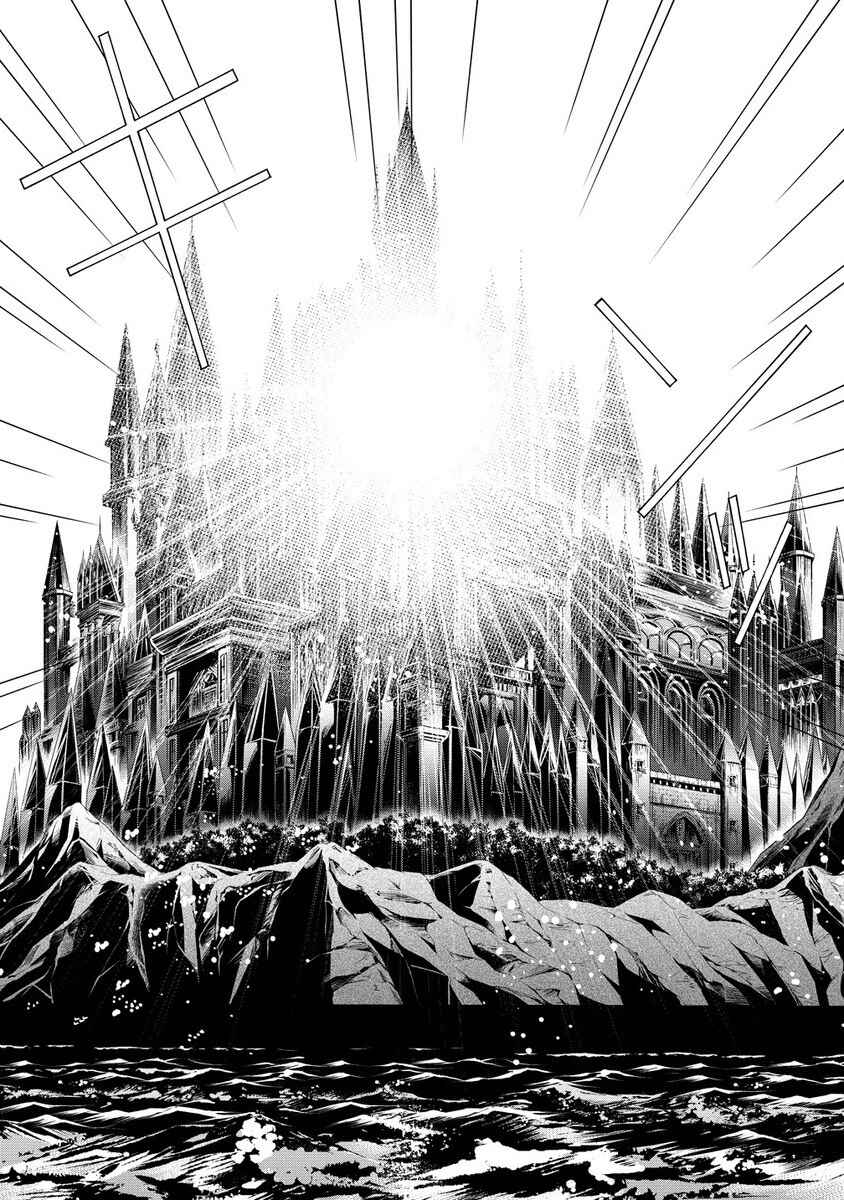 Page 26 Chapter 4 Shiryou Jutsushi nado Kegarawashii to Shokei Sareta node, Mazoku ni Tenshin Itashimasu
