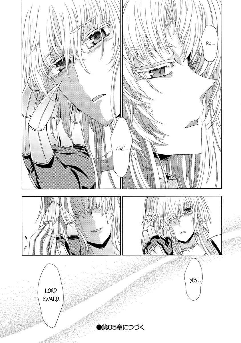Page 32 Chapter 4 Shiryou Jutsushi nado Kegarawashii to Shokei Sareta node, Mazoku ni Tenshin Itashimasu