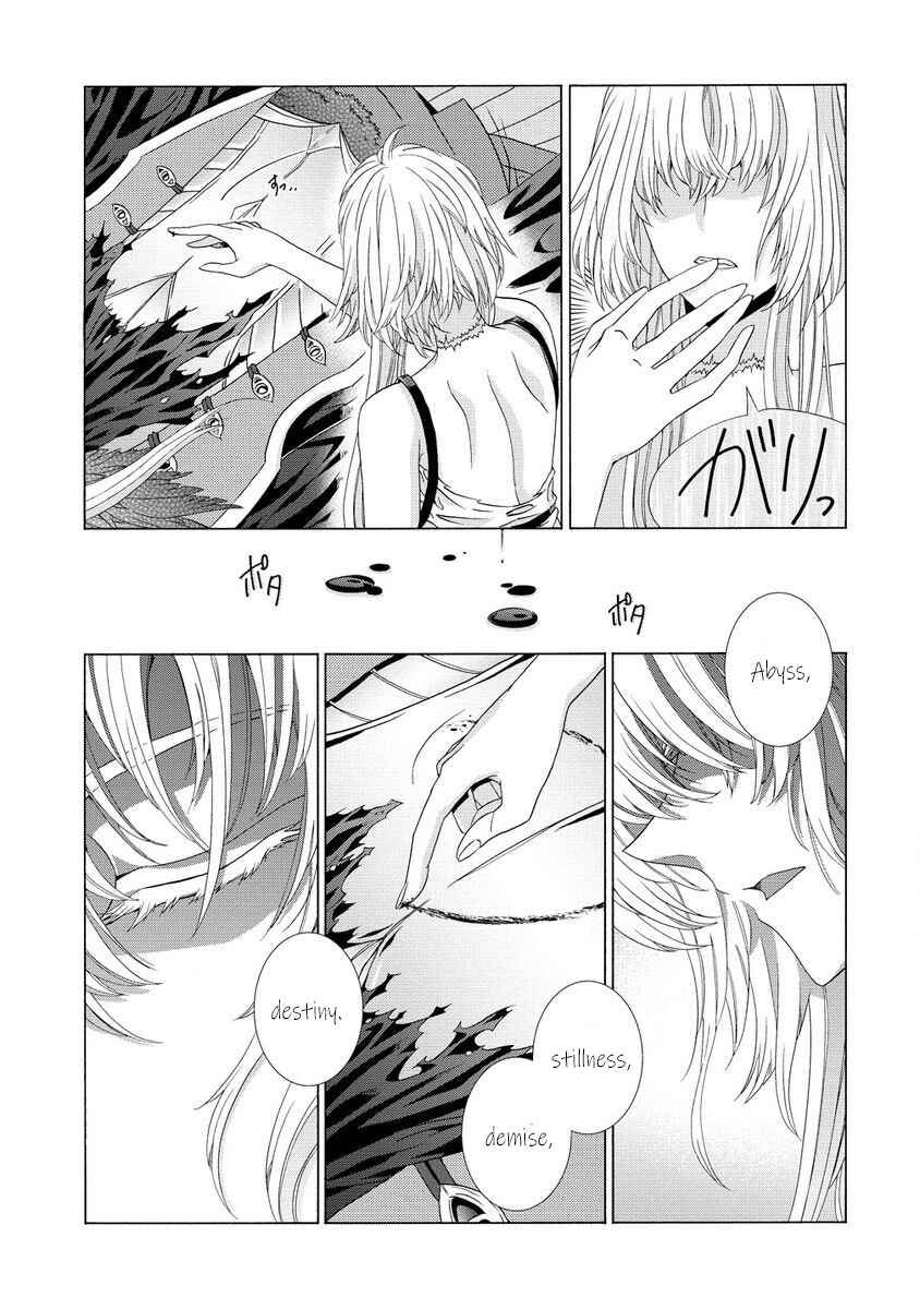 Page 5 Chapter 4 Shiryou Jutsushi nado Kegarawashii to Shokei Sareta node, Mazoku ni Tenshin Itashimasu