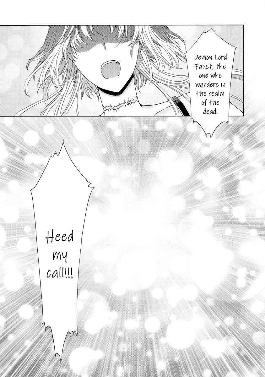 Page 9 Chapter 4 Shiryou Jutsushi nado Kegarawashii to Shokei Sareta node, Mazoku ni Tenshin Itashimasu