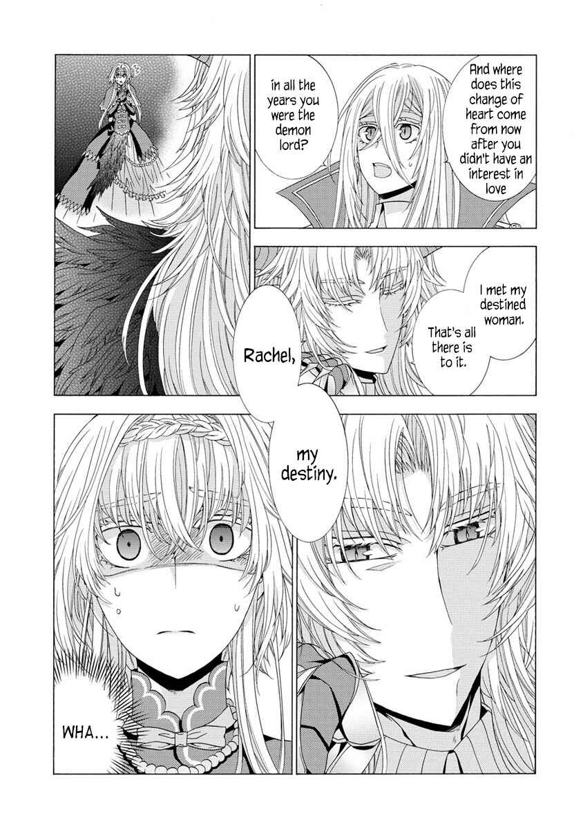 Page 7 Chapter 6.1 Shiryou Jutsushi nado Kegarawashii to Shokei Sareta node, Mazoku ni Tenshin Itashimasu