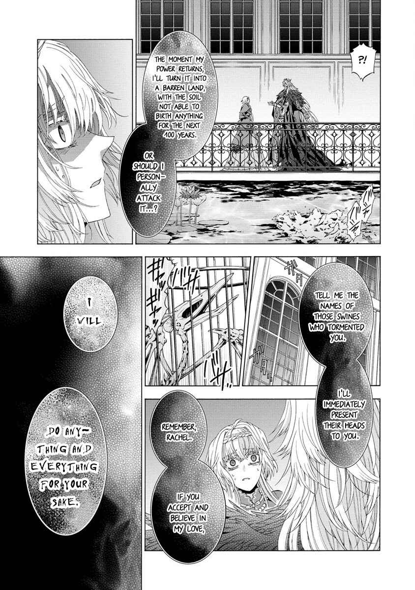 Page 6 Chapter 7.2 Shiryou Jutsushi nado Kegarawashii to Shokei Sareta node, Mazoku ni Tenshin Itashimasu