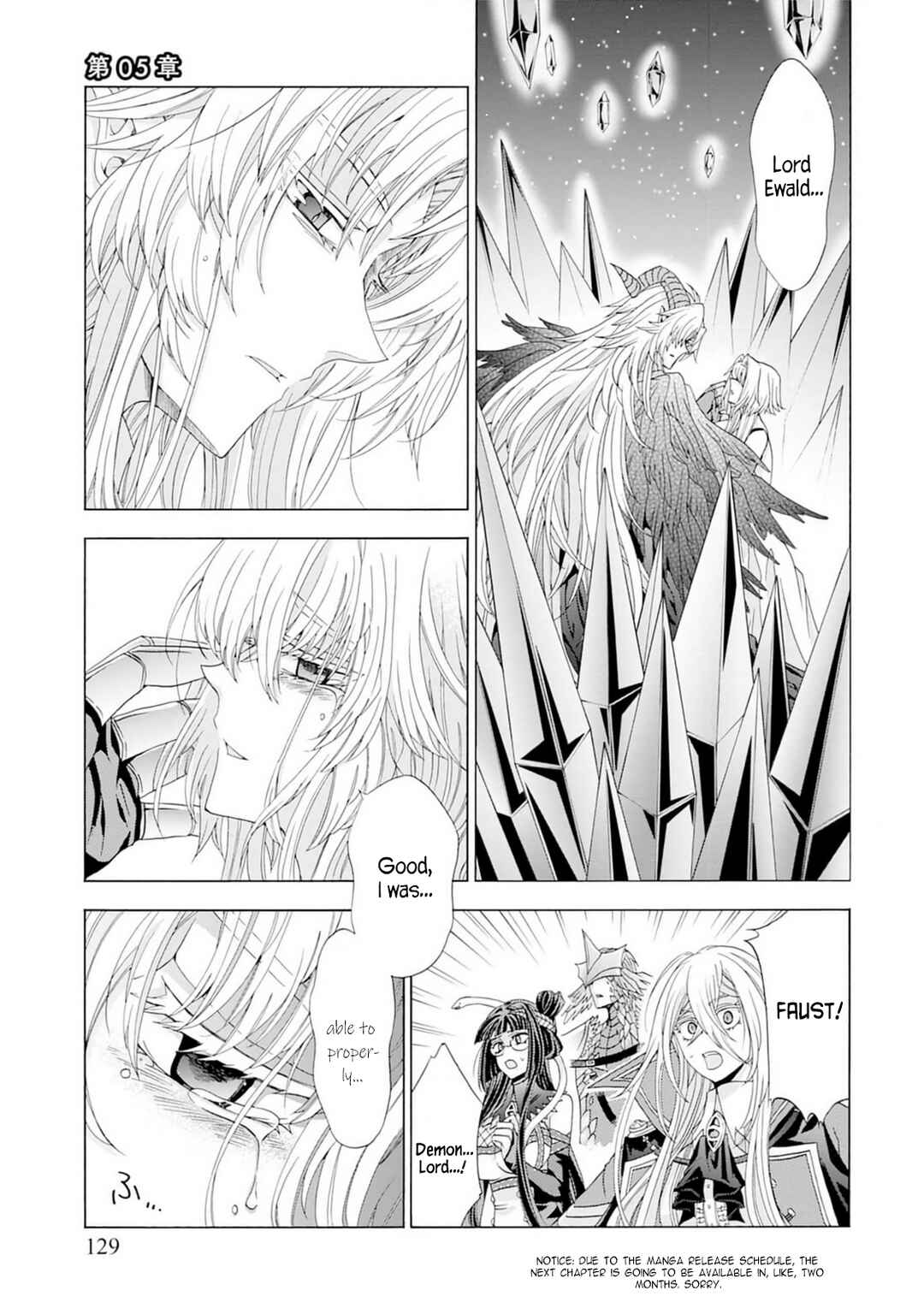 Page 1 Chapter 5 Shiryou Jutsushi nado Kegarawashii to Shokei Sareta node, Mazoku ni Tenshin Itashimasu