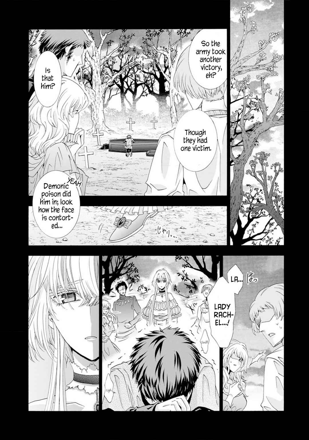 Page 13 Chapter 5 Shiryou Jutsushi nado Kegarawashii to Shokei Sareta node, Mazoku ni Tenshin Itashimasu