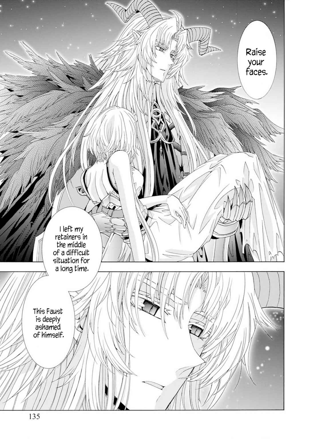Page 7 Chapter 5 Shiryou Jutsushi nado Kegarawashii to Shokei Sareta node, Mazoku ni Tenshin Itashimasu