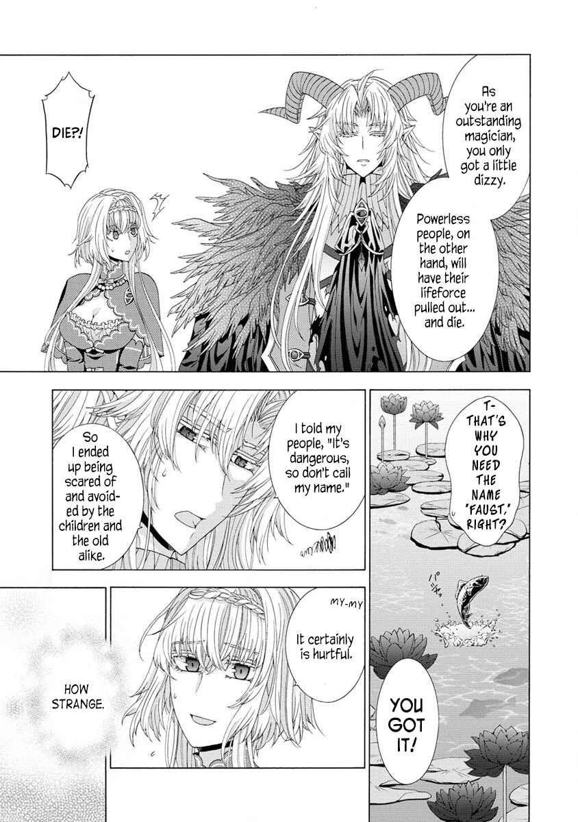 Page 13 Chapter 7.1 Shiryou Jutsushi nado Kegarawashii to Shokei Sareta node, Mazoku ni Tenshin Itashimasu