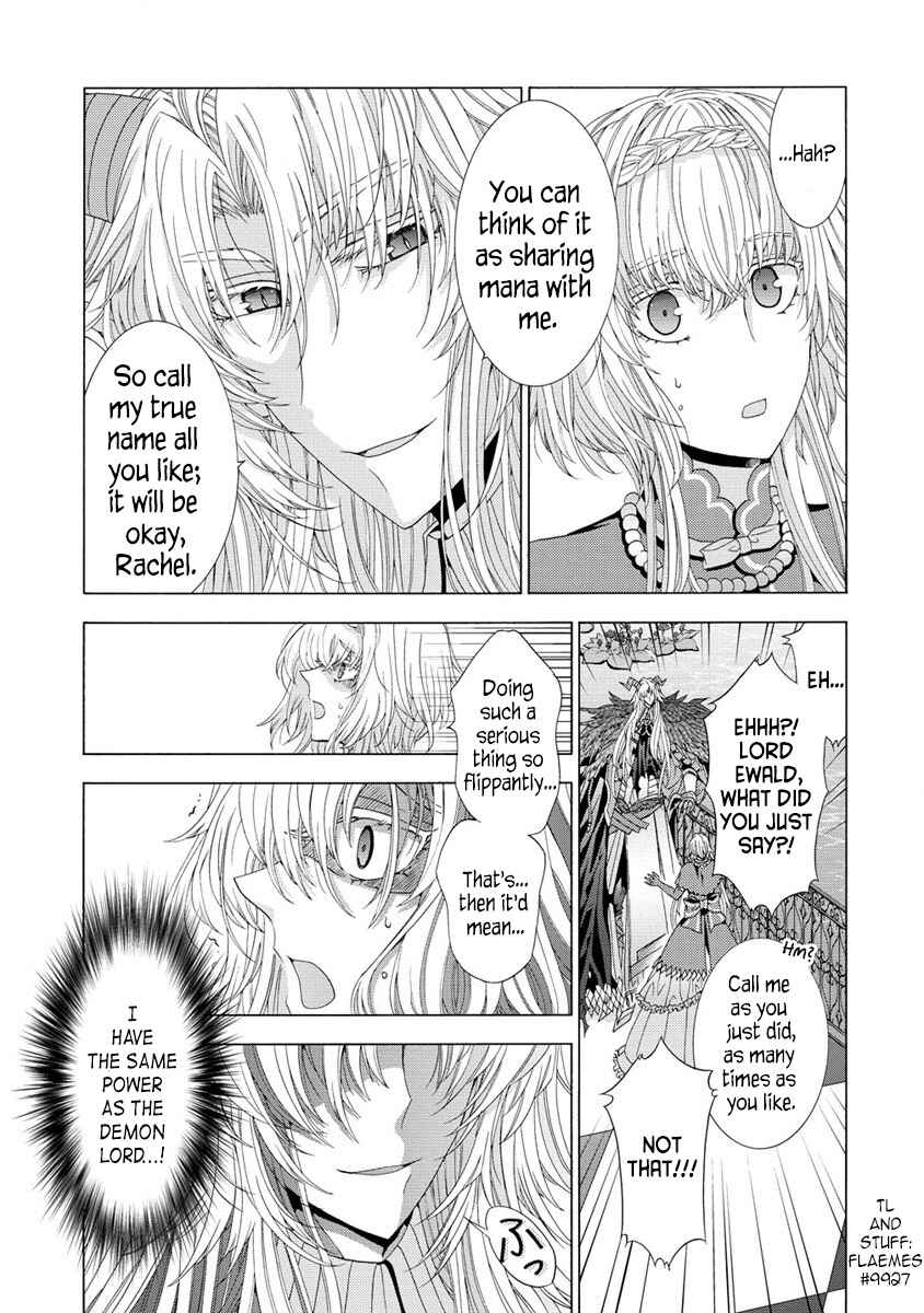Page 15 Chapter 7.1 Shiryou Jutsushi nado Kegarawashii to Shokei Sareta node, Mazoku ni Tenshin Itashimasu