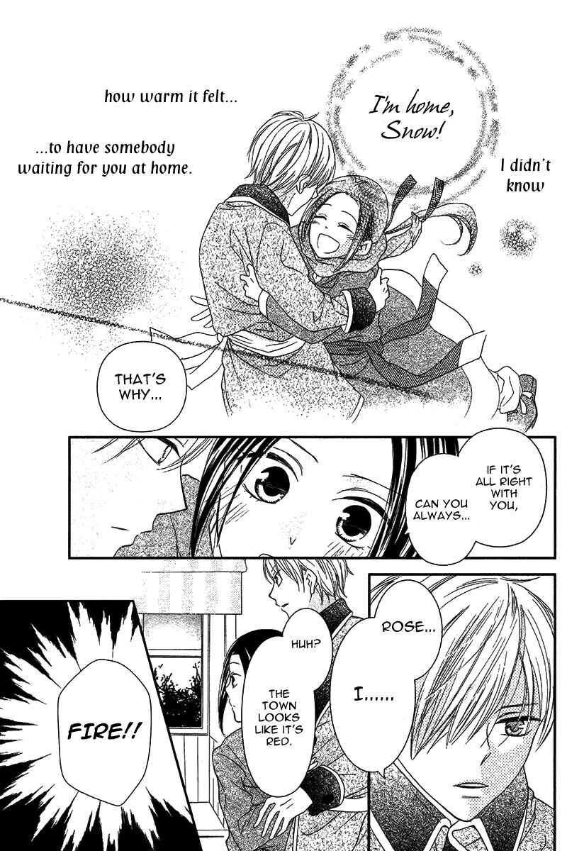 Page 24 Chapter Unknown_2000 Taiyou no Yuki