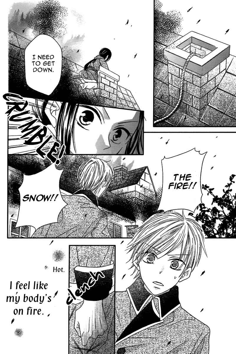Page 27 Chapter Unknown_2000 Taiyou no Yuki