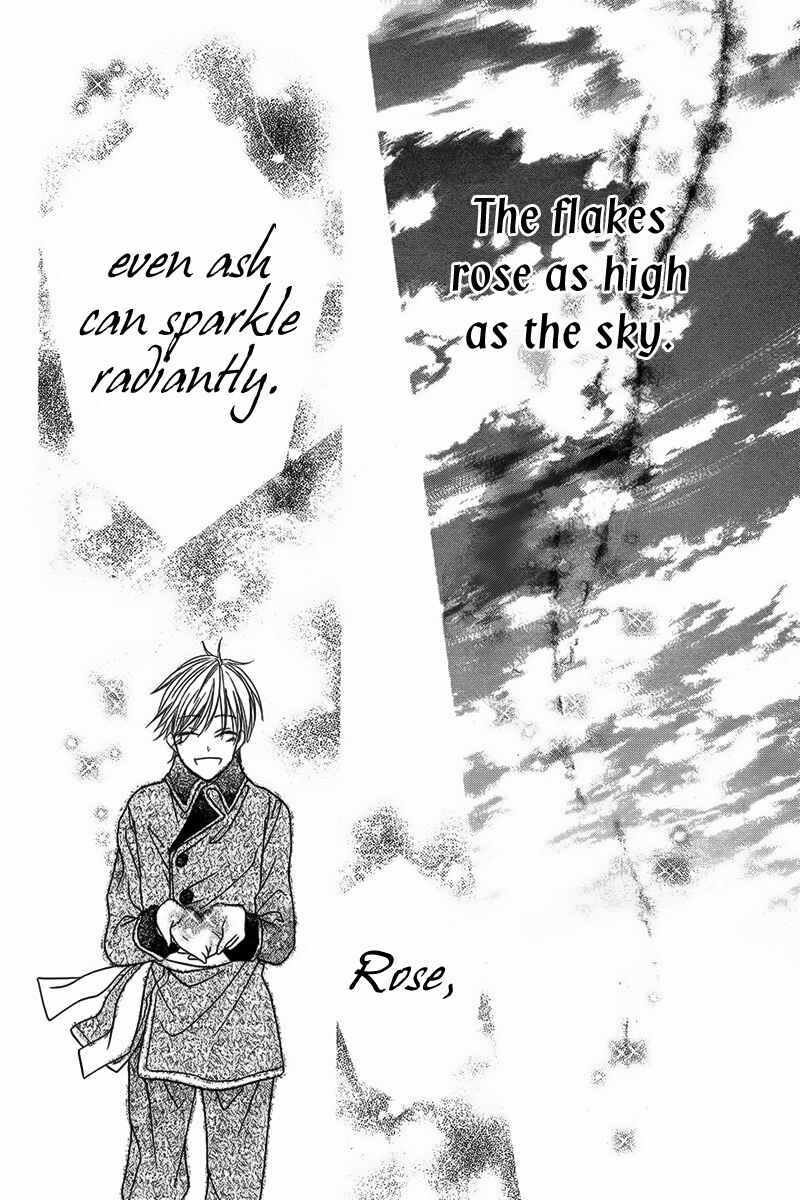 Page 36 Chapter Unknown_2000 Taiyou no Yuki